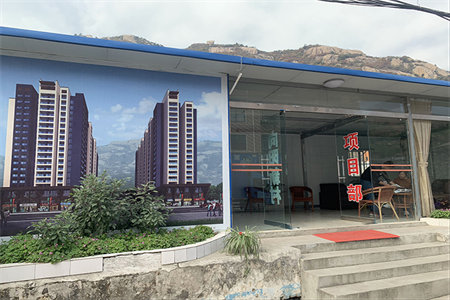 二实小实验中学北京湾三居室精装修出售